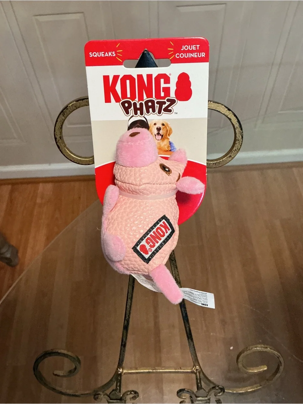 Brand New Kong Dog Phatz Pig sz. Small New! 4” With Squeaker